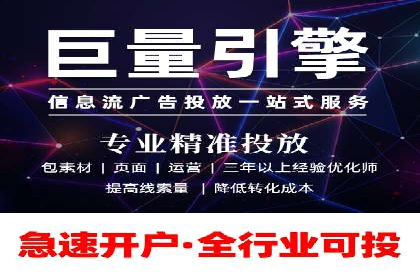 成功案例：SEO与SEM优化助力企业突破瓶颈